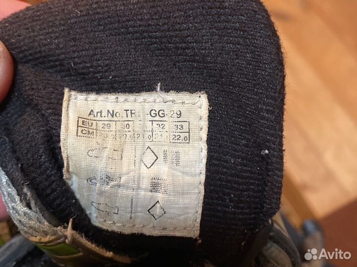 Ролики раздвижные EU 29-33