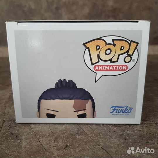 Funko pop jujutsu kaisen Aoi Todo 1377 chase