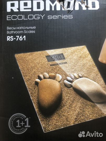 Продам напольные весы