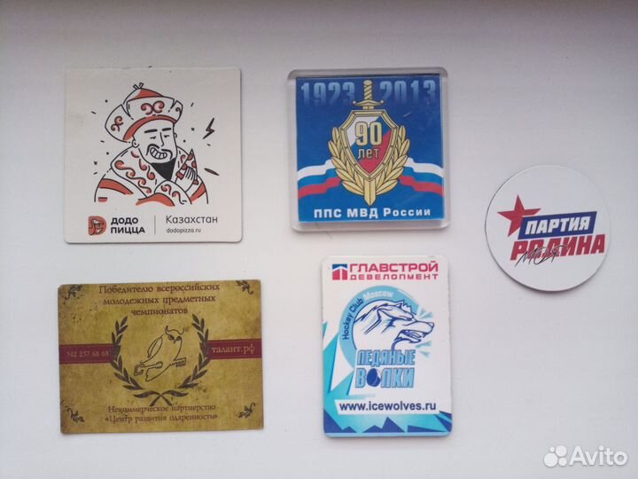 Магниты на холодильник