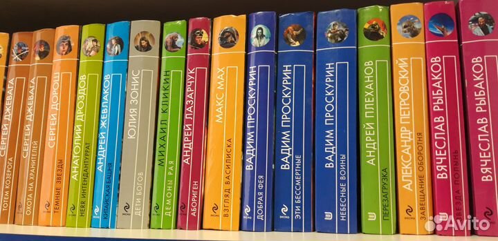 Книги детективы российских авторов