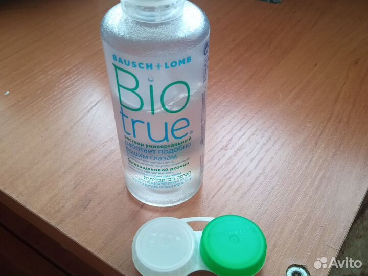 Продам контактные линзы диоптрии -3 и -2, 75