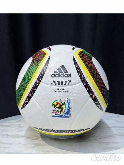 Футбольный мяч adidas jabulani
