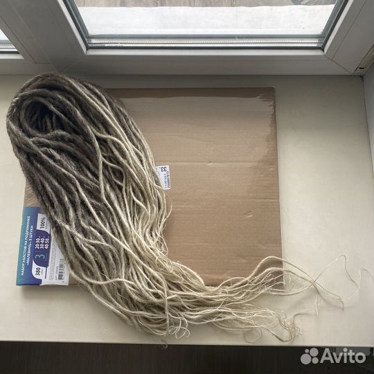 Де дреды комплект бу