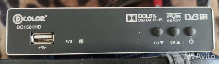 TV приставка