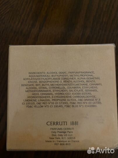 Туалетная вода новые в упаковке