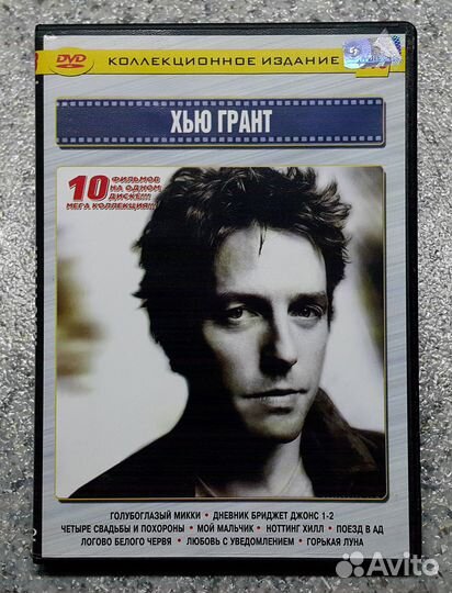 Фильмы на DVD