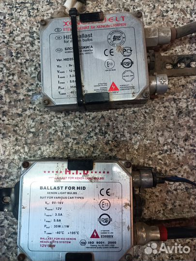 Блок розжига ксенона MTF Light Биксенон xenon-welt