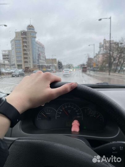 Игрушка антистресс