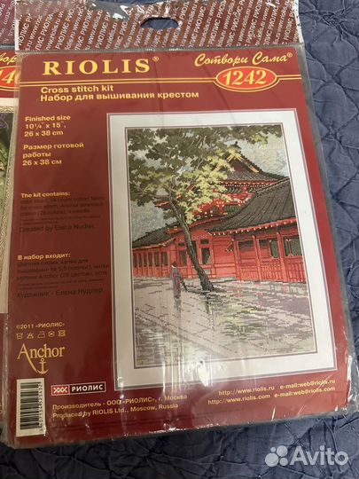 Наборы для вышивания риолис