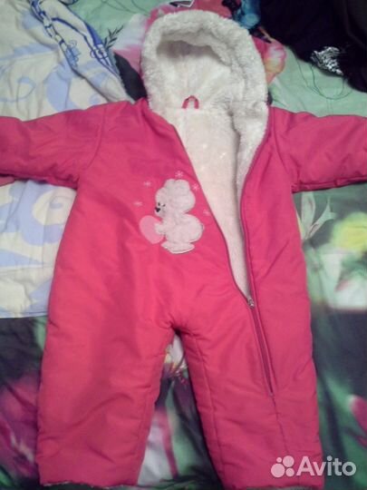 Зимний комбинезон