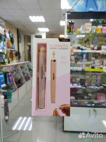 Мини-фрезер для маникюра и педикюра 5в1