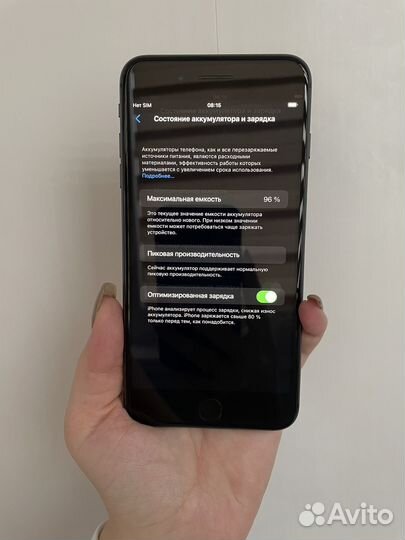 iPhone 8 Plus, 64 ГБ