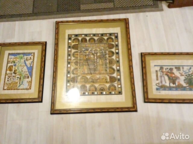 Папирус(3 шт.) из Египта