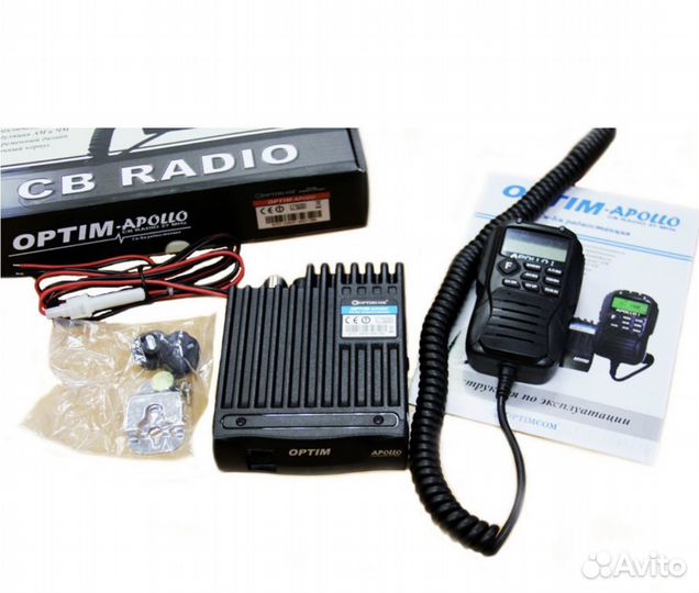 Продам автомобильную рацию