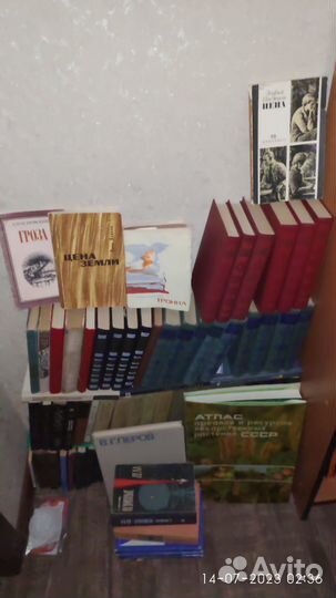 Книги собрания сочинений