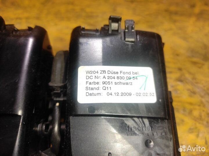 Дефлектор обдува салона Mercedes C-Class W 204 2.2