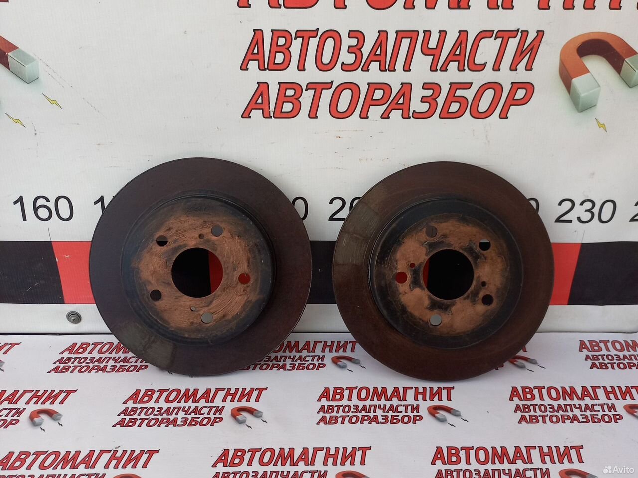 Диск тормозной задний Тойота Рав 4 ха50 18-24г