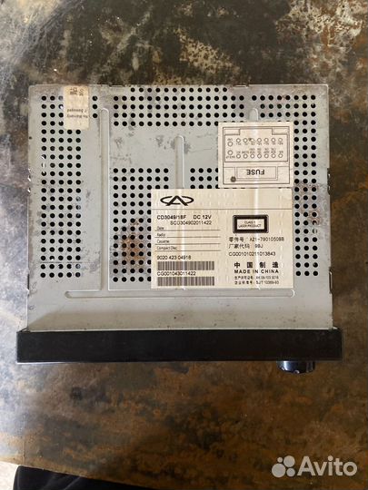 Магнитола vortex,tiggo