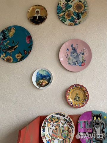 Декоративные Настенные Тарелки