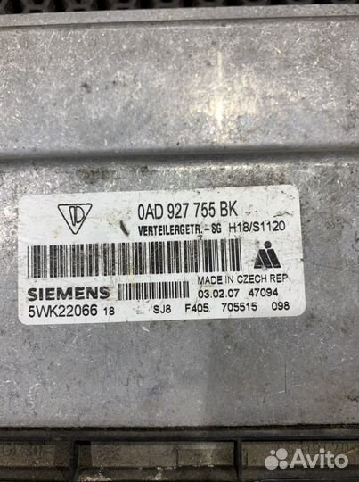 Блок управления раздаткой Каен 955-957 Cayenne