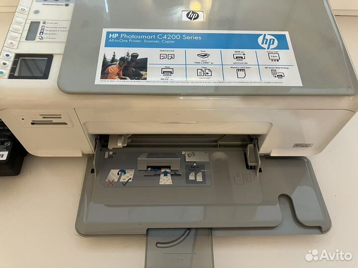 Цветное струйное мфу