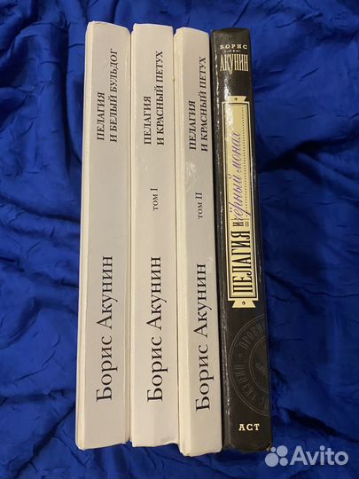 Провинциальный детектив