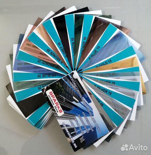 Профессиональная тонировочная плёнка