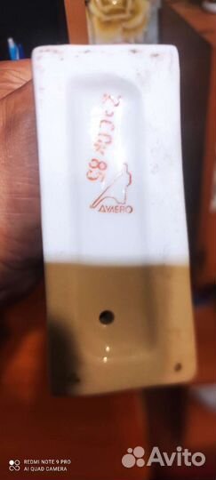 Агитация СССР фарфор