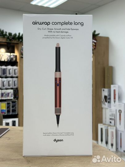 Dyson HS08 Airwrap Strawberry Bronze/Blush Pink