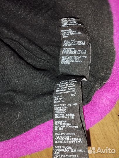 Шапка jack wolfskin