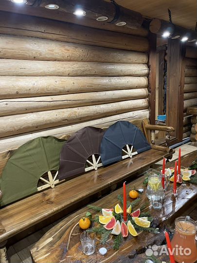 Банный веер