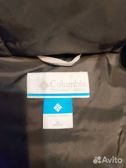 Куртка зимняя для мальчика