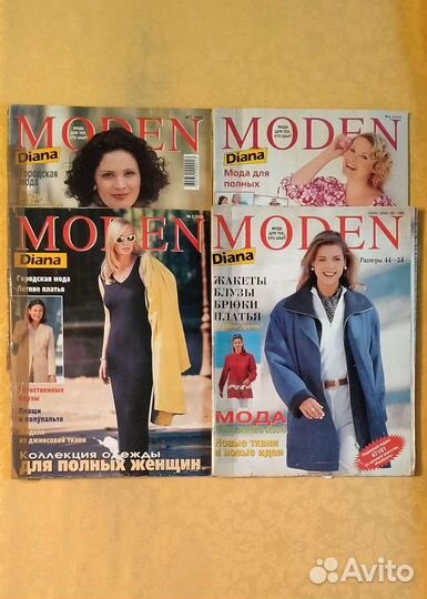 Мода для полных Diana Moden Диана Моден