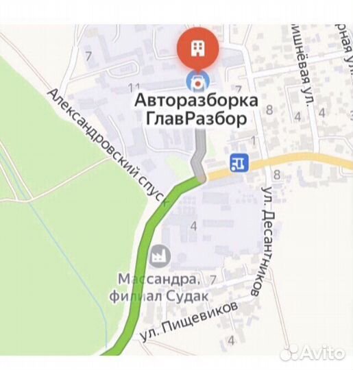 Датчик температуры Форд