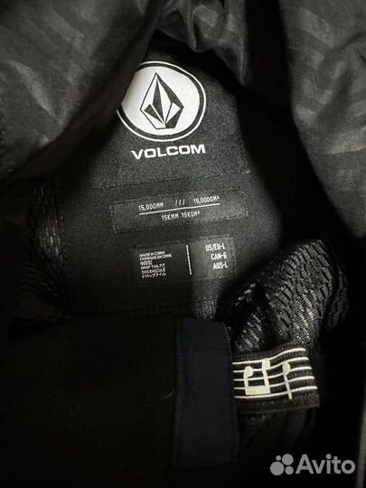 Мужская куртка для сноуборда Volcom