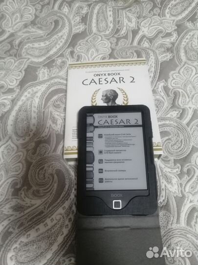 Электронная книга onyx boox caesar 2