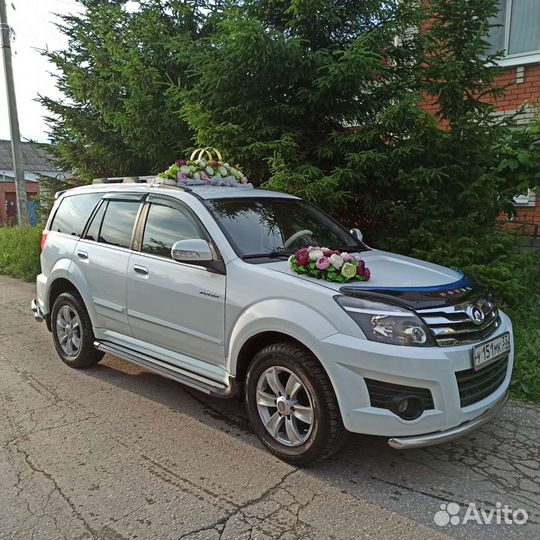 Украшения на машину