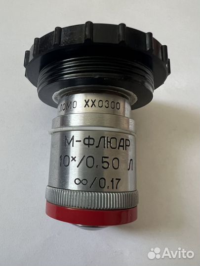 Обьективы для микроскопов СССР