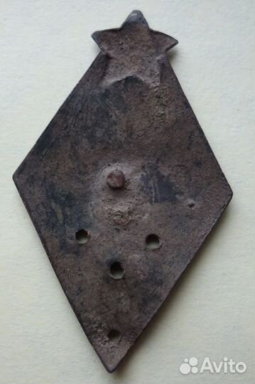 Квалификационный знак по стрельбе огпу Динамо СССР