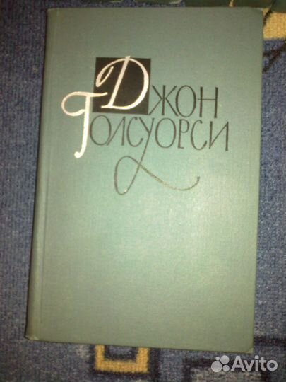 Неполное собрание сочинений, отдельные тома