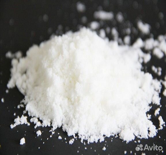 Нитрит натрия