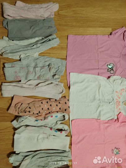 Пакет фирменной одежды 92-98-104