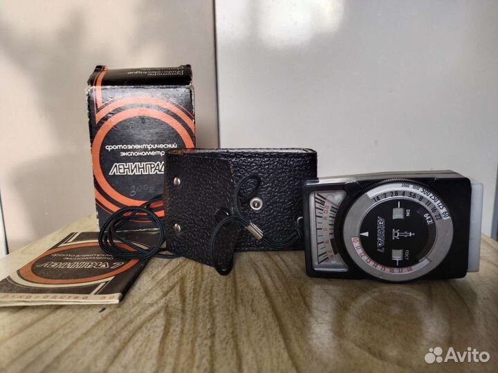 Экспонометр ленинград7