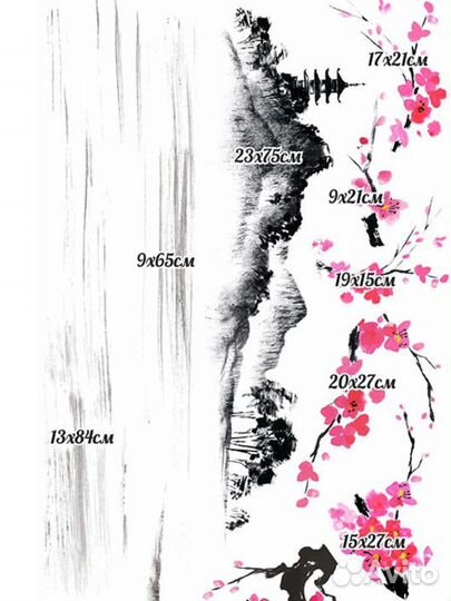 Красивая интерьерная наклейка украшение для двери