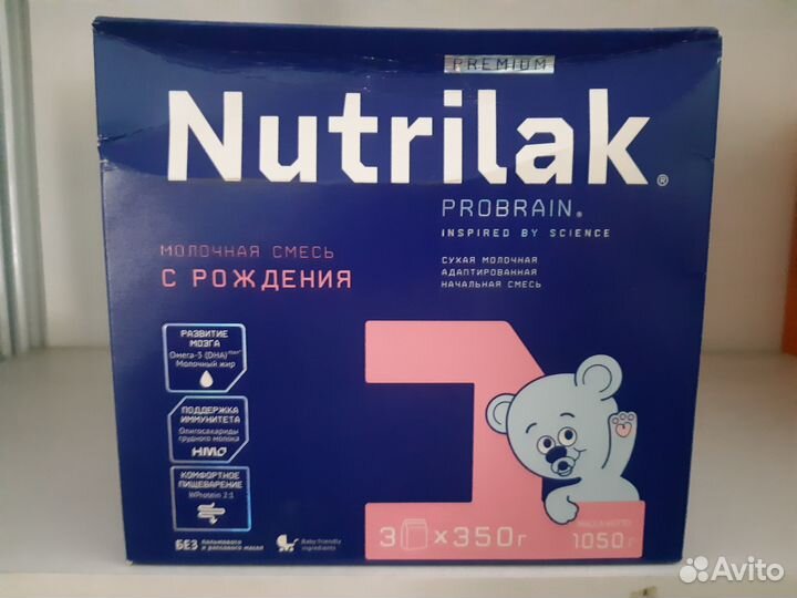 Детская молочная смесь 