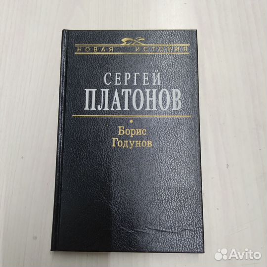 Книги 9 шт