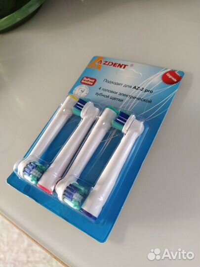 Насадки для электрической щетки Oral-B(Орал) Braun