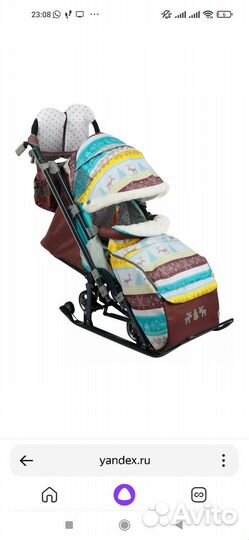 Детские санки коляска ника 7 8
