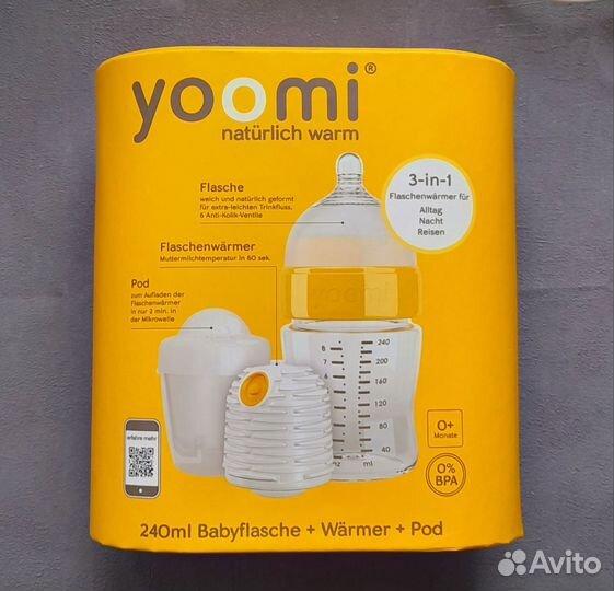 Бутылочка с подогревом yoomi